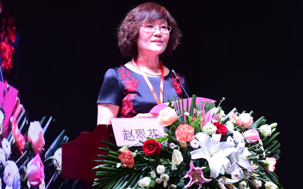 专委会主任委员赵翠芬教授发言并授课